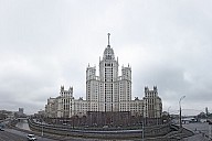 20xx-Highers-07-pano1a-abc.jpg: 1000x667, 127k (2011-05-27, 21:11)