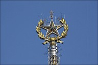 7Sisters_05_IMG_4826.jpg