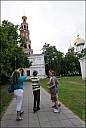 2010-06_ND_33-IMG_7083.jpg