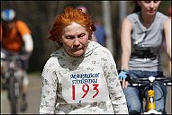 2012-04-29_MMri_1972_IMG_2030.jpg