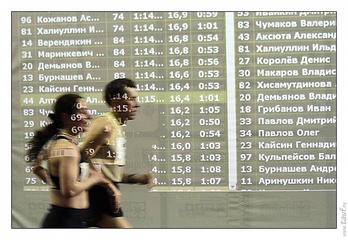 163-7D-_MG_0280-abc.jpg: 772x532, 105k (2013-02-17, 17:28)