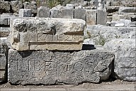 2017-Perge-07_MG_6566.jpg