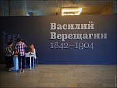 2018-05-09-Vereschagin-04-P5020077-abc.jpg: 1599x1200, 343k (2018-05-12, 17:57)