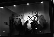 2018-09-XX-Udmurt-01-2721.jpg