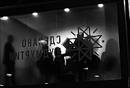 2018-09-XX-Udmurt-03-2770.jpg
