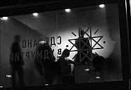 2018-09-XX-Udmurt-06-2786.jpg