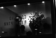 2018-09-XX-Udmurt-09-2842.jpg