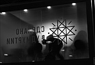 2018-09-XX-Udmurt-10-2845.jpg