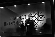 2018-09-XX-Udmurt-11-2852.jpg