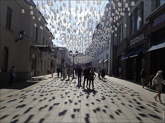 2019-07-27-ThisIsOurCity-45-7270726-abc.jpg: 1599x1200, 579k (2019-07-28, 22:12) 2019-07-27-ThisIsOurCity-45-7270726-abc.jpg: 1599x1200, 579k (2019-07-28, 22:12)