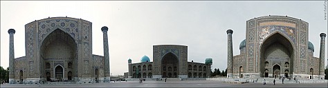 2023-05-Uz-06-Registan-13_05-05_-abc.jpg: 1600x432, 225k (2023-05-15, 09:46)