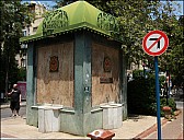 2024-05-25-Alania-24-6687.jpg