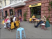 2024-06-23-FandB-17-abc.jpg: 1598x1200, 619k (2024-06-29, 09:40)