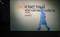 2026-05-02-NJ_Savrasov-28-5020168.jpg