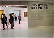 2026-05-16-Archetypes-02-5160192.jpg