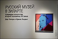 2026-09-18-Zilart-10-9180029.jpg 2026-09-18-Zilart-10-9180029.jpg