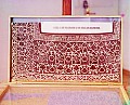 20116u.jpg