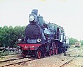 20458u.jpg