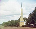 20941u.jpg