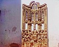 21346u.jpg